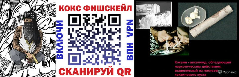 Названия наркотиков Чудово Марихуана  МЕФ  KRAKEN вход  Codein  Гашиш  Альфа ПВП 