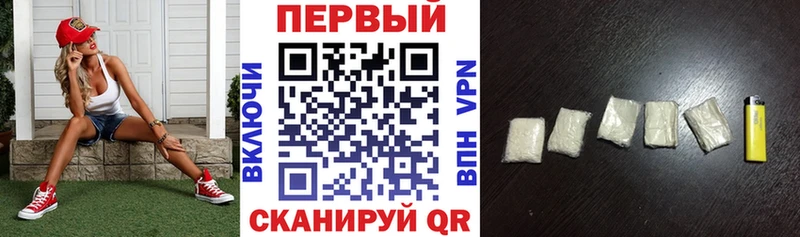 мориарти состав  даркнет сайт  Чудово  АМФ 98%  MEGA  