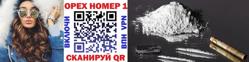 blacksprut рабочий сайт  где можно купить   Чудово  COCAIN Fish Scale 