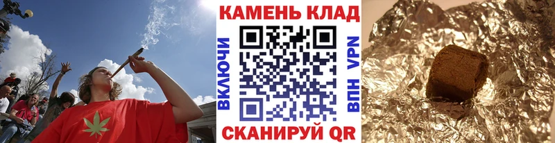 ГАШ ice o lator  сколько стоит  Чудово 