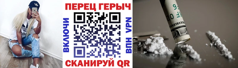 где продают   Чудово  ГЕРОИН Афган 