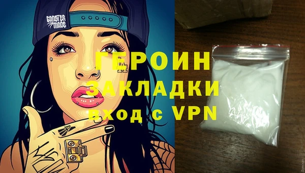 mdma Каменка